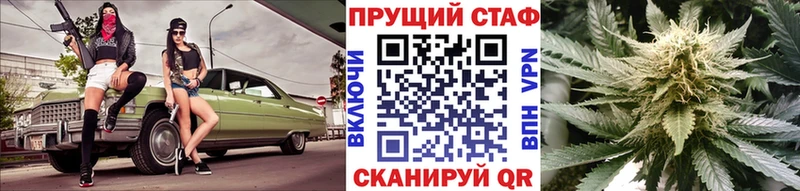 Сколько стоит Донской A-PVP  Амфетамин  Конопля  blacksprut вход  ГАШИШ 