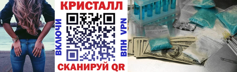хочу   Донской  blacksprut ссылка  Amphetamine Premium 
