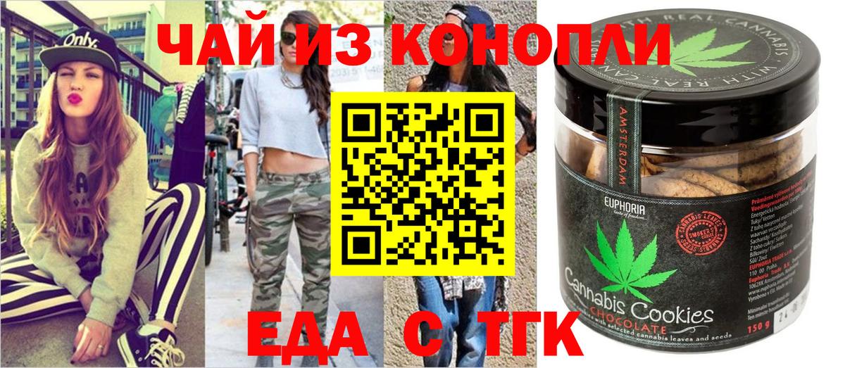 МЕТАМФЕТАМИН Донской