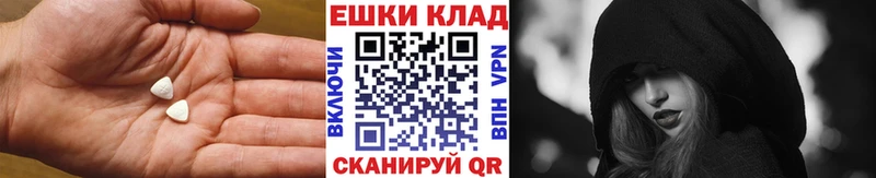 KRAKEN ТОР  Донской  ЭКСТАЗИ бентли 