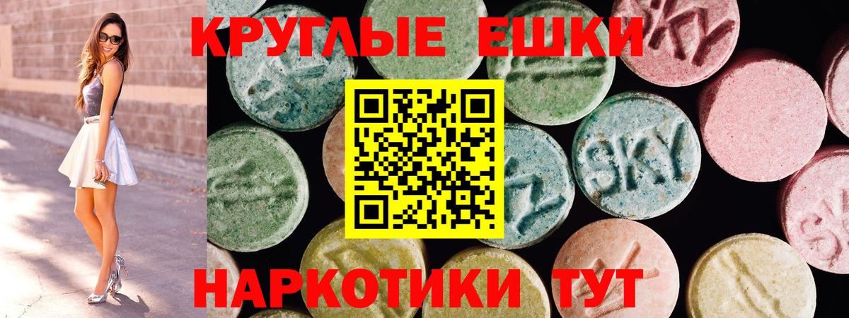 Alpha-PVP Донской