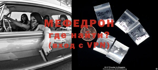 гашиш Михайлов