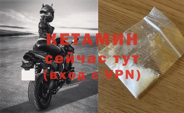 гашиш Михайлов