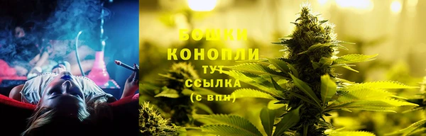 apvp Михайловка