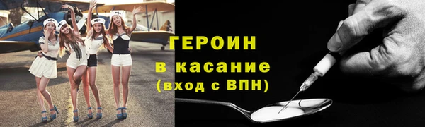 apvp Михайловка
