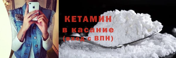 сатива Михайловск