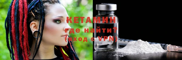 гашиш Михайлов