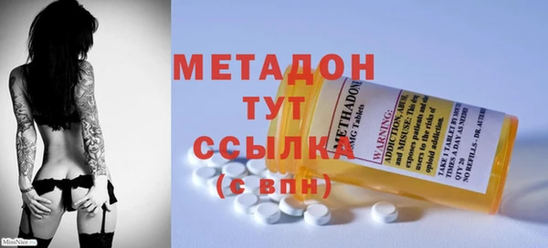 apvp Михайловка