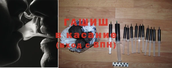каннабис Навашино