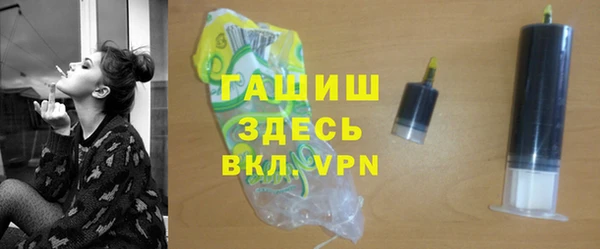 гашиш Михайлов