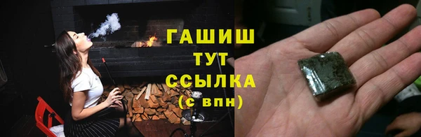 твердый Надым