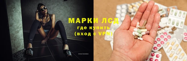 гашиш Михайлов