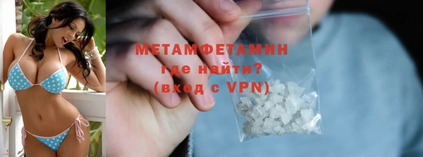 гашиш Михайлов