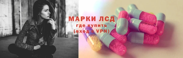 apvp Михайловка