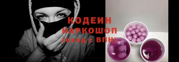apvp Михайловка