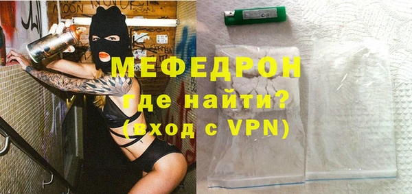 гашиш Михайлов