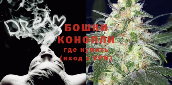 apvp Михайловка