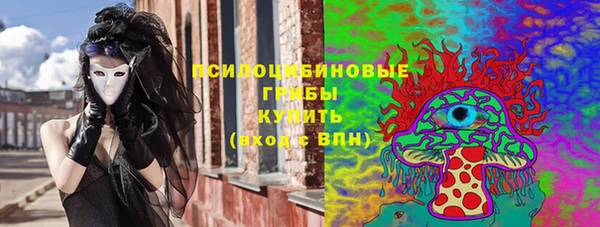 apvp Михайловка