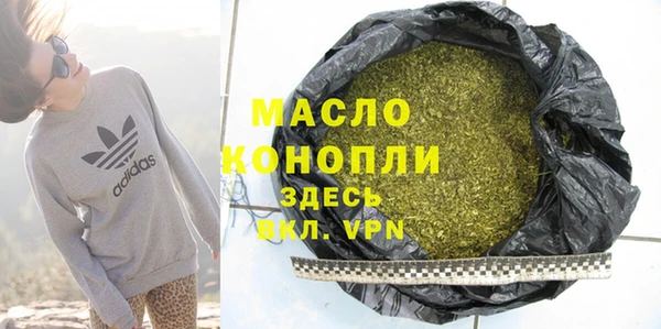 каннабис Навашино