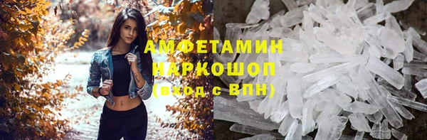 apvp Михайловка