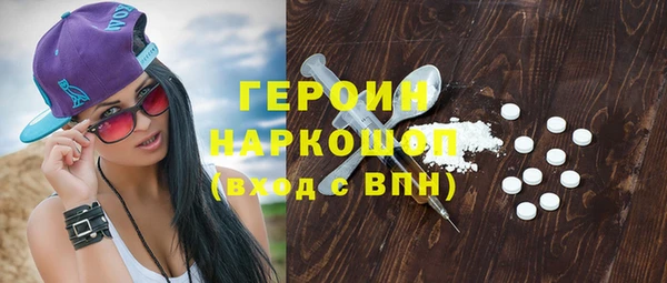 твердый Надым