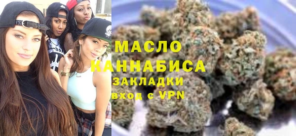 гашиш Михайлов