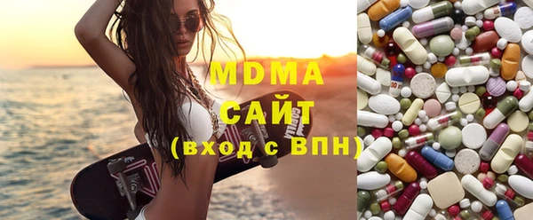 apvp Михайловка