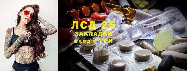 гашиш Михайлов