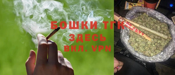 гашиш Михайлов