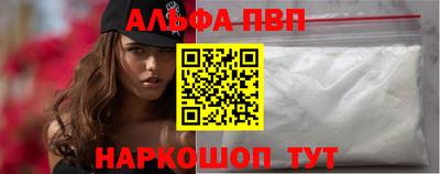 СК Волжский