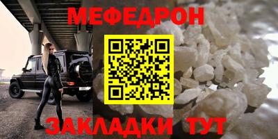СК Волжский