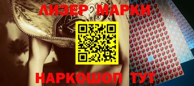 СК Волжский