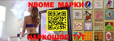 прущая мука Волжск