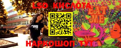 СК Волжский