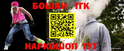 СК Волжский