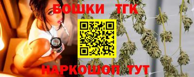 СК Волжский