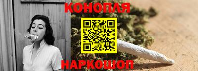 MESCALINE Волжск