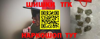MESCALINE Волжск