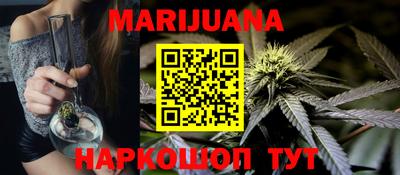 СК Волжский