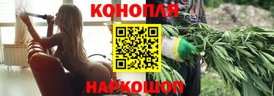 синтетический гашиш Волгодонск