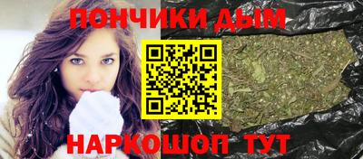 СК Волжский