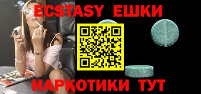 прущая мука Волжск