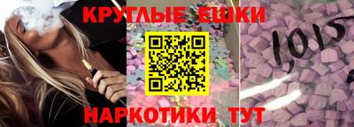 прущая мука Волжск