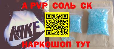 дурь Гагарин
