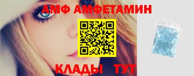 СК Волжский