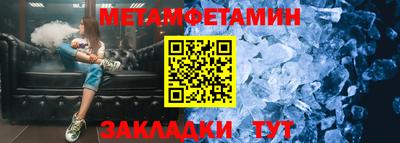 СК Волжский