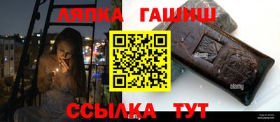 прущая мука Волжск