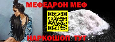 СК Волжский