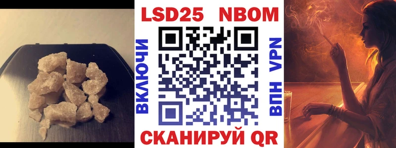 shop наркотические препараты  Донской  LSD-25 экстази кислота  что такое наркотик 