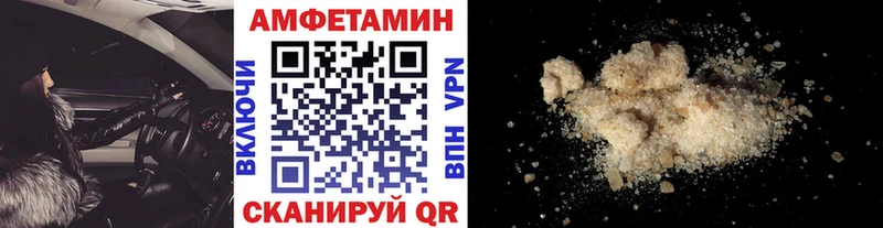 Первитин винт маркетплейс Telegram Донской ОМГ ОМГ маркетплейс